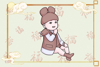 配对合婚测财运 合婚去升级 姻缘签不能乱求 测姻缘出生时辰 算姻缘出现时间 婚姻五行配对