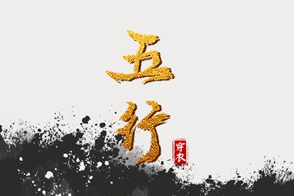 老黄历算命|黄道吉日查询老黄历|2026年老黄历正版