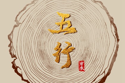 明天农历|农历黄道吉日|农历2026年日历表|农历时间