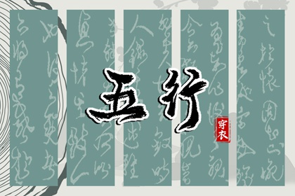 干支日历查询|日历忌宜|农历日历2026日历表|日历节日|日历黄历|日历排行榜
