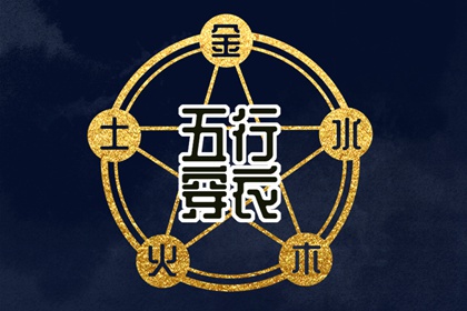 农历时辰,农历2026年农历,农历几号今天,阳历农历,农历日历2026年,农历2026年老黄历